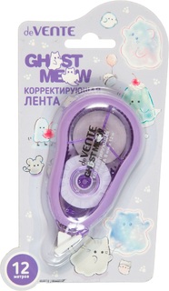 Корректирующая лента "deVente.Ghost Meow" 5мм*12м 4062516 сереневая