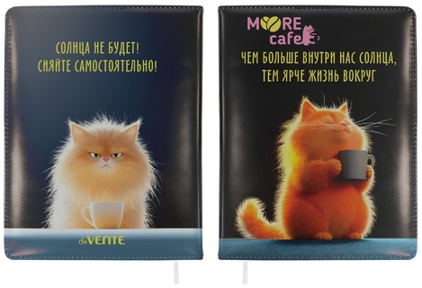 Записная книжка В6   80л "deVente.МУР кафе" тв.обл иск.кожа 2252603 (1722)