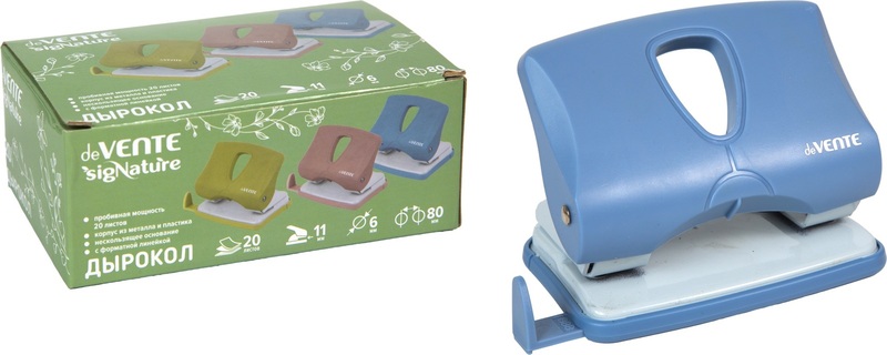 Дырокол  20л "deVente.sigNature" сумеречный/синий пластик с линейкой 4020512