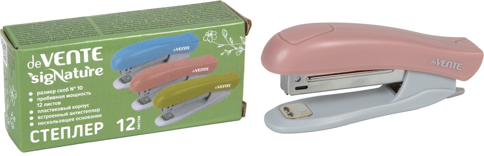 Степлер №10 12л "deVente.sigNature" пластик пудрово/розовый 4142512