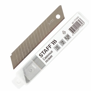 Лезвия для канцелярских ножей 18мм "Staff.Basic" 235466 (10шт)