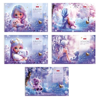 Альбом для рисования 24л "Лилу" спираль 24А4лВсп 094498 Хатбер