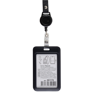 Бейдж "Кокос.Черный" 110*70 вертикальный на ленте пластик 261170