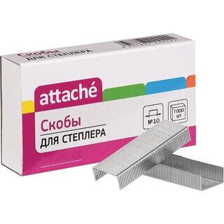 Скобы №10 "Attache" 1000шт никелированные 865789
