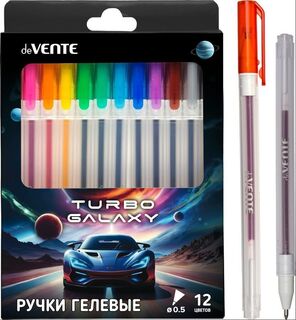 Набор 12 гелевых ручек "deVente.Турбо вселенная" 0,5мм 5051615
