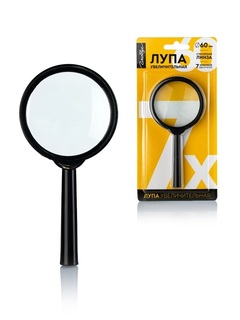 Лупа  D= 60 7-ти кратное увеличение стекло ЛС60 Глобус