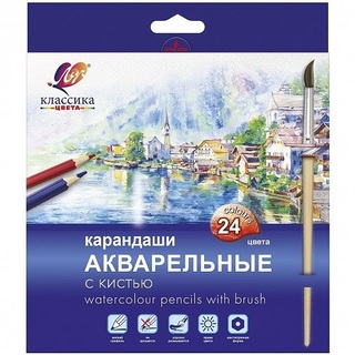 Карандаши 24 цв "Луч.Классика" акварельные с кисточкой 32С 2092-08