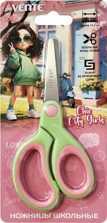 Ножницы 13,5 см "deVente.Стильная девочка" 8010617