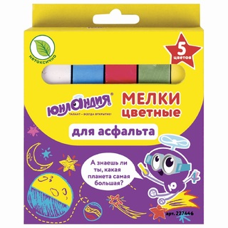 Мел цветной набор  5цв "Юнландик и космос" 227446 асфальтные Юнландия