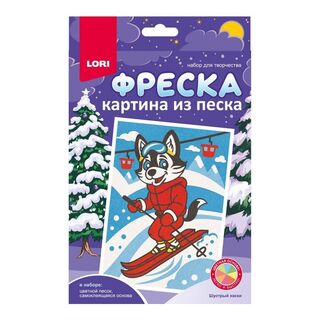 Набор для творчества "Картина из песка.Шустрый хаски" Пз/ф-053