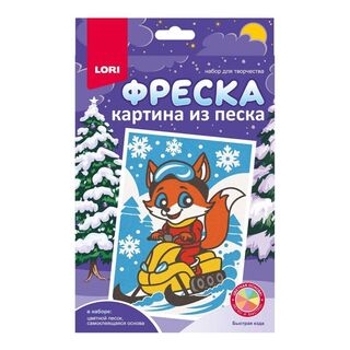 Набор для творчества "Картина из песка.Быстрая езда" Пз/ф-050
