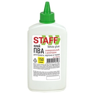 Клей ПВА  150г "Staff.Everyday" с дозатором 225176