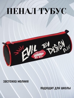 Пенал тубус "Круэлла" 210*70 на молнии Npt_46288 Hatber