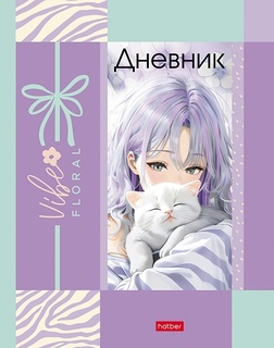 Дневник школьный 1-11 кл обложка твердая "Цветочный стиль" 40ДТ5В _36158 094992 Hatber