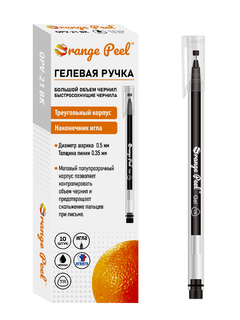Ручка гелевая "ORANGE PEEL" черная 0,5мм трехгранная OPV-21 BK (9258)