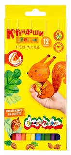 Карандаши 12 цв "Каляка-Маляка" трехгранные КТКМ12