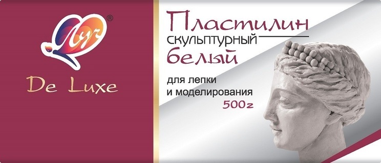 Пластилин скульптурный  0,5кг "Луч" белый 34С2244-08