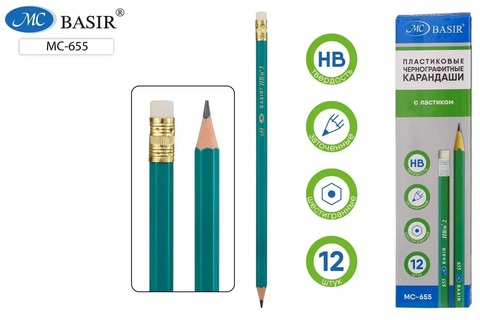 Карандаш ч\гр "Basir №2" пластиковый с ластиком зеленый МС-655/2880