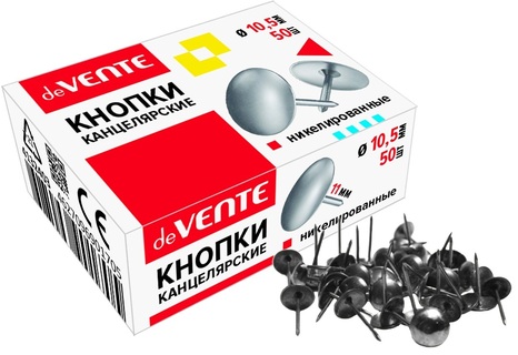 Кнопки  50шт "deVente" никелированные 4132403