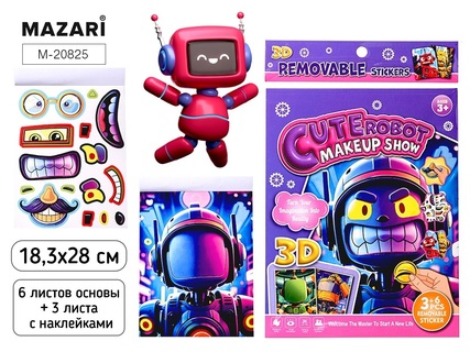 Наклейки декоративные "Создай робота" 6л 18*28см Mazari М-20825