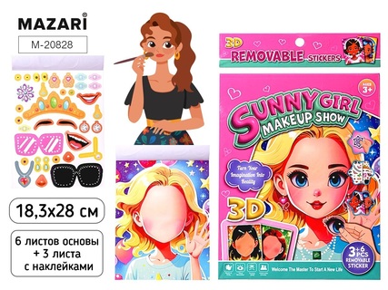 Наклейки декоративные "Создай девочку" 6л 18*28см Mazari М-20828