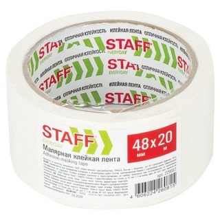 Клейкая лента малярная 48 мм x 20 м STAFF EVERYDAY 229057