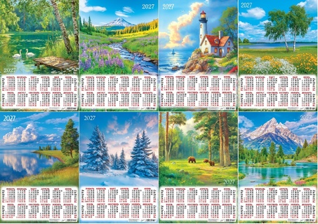 Календарь листовой А2 2027 г "Природа" аЛИСа