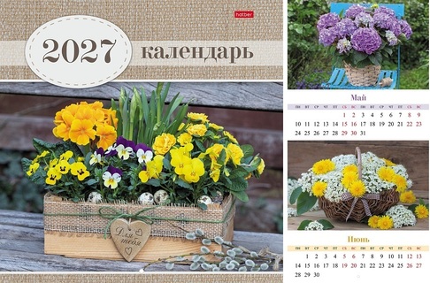 Календарь на скрепке   6л "Ароматы лета" 30*30 6Кнп4_36406 096152 Hatber