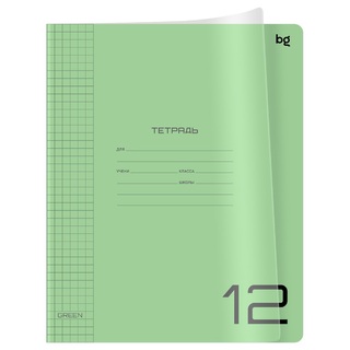 Тетрадь 12л "Однотонный.Зеленый" клетка пластик.обл Т5ск12_пл 08899 379113 BG