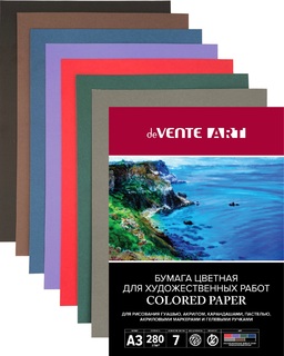 Папка для художестенных работ А3 7л 7цв "deVente.ART" 280г/м² в пакете 2135406