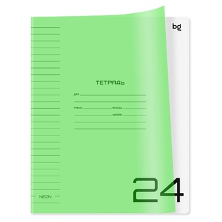 Тетрадь 24л "Однотонный.Неон" линия пластик.обл салатовый Т5ск24_пл 06117 BG