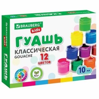 Гуашь 12 цв 10 мл "Brauberg KIDS NEW" 192368