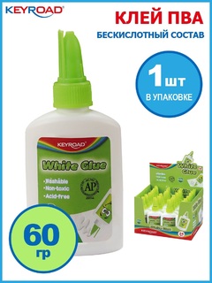 Клей ПВА  60г "KEYROAD" с дозатором KR971294