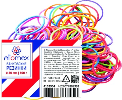 Резинка для денег 500гр 60мм "Attomex"  4152304