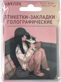 Липкий блок  73*73  40л "deVente.Корейская история" полупрозрачный пластик 2011531