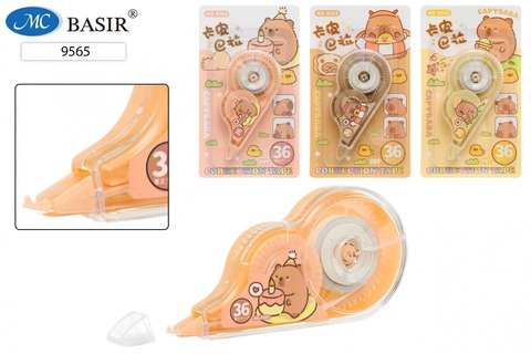 Корректирующая лента "Basir.Капибара" 5мм*5м 9565 (5650)