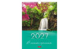Календарь на гребне с ригелем мини "В потоке красоты" 22*30 12Кнп4гр_25697 095957 Хатбер