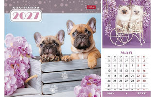 Календарь на скрепке  12л "Наши верные друзья" 21*21 12Кнп5_30183 096172 Хатбер