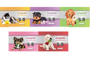 Альбом для рисования 16л "Щенки" 16А4С (3098) VK 003995 Хатбер