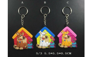 Брелок резина "Собака" 5,5*5,5*0,5см CG8930