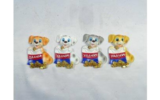 Магнит "Собака" полистоун 6*4,4*1,3см CG50310