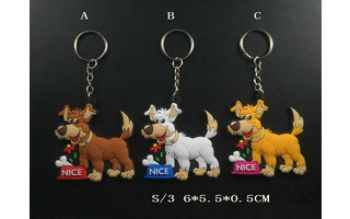 Брелок резина "Собака" 6*5,5*0,5см CG8934