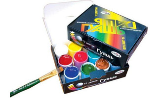 Гуашь 12 цв 20 мл "Художественная Модерн" 221026 Гамма