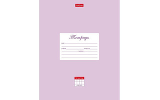 Тетрадь 12л "Пастель.Сиреневая" клетка 12Т5В1_05151 055595(6240) Хатбер