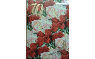 Папка адресная "70 лет" цветная ламинированая