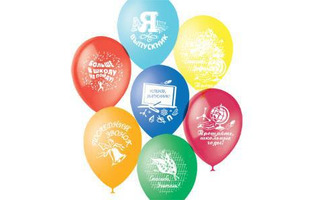 Шары 12" Пастель+декоратор "Выпускник" (50шт) 6040840