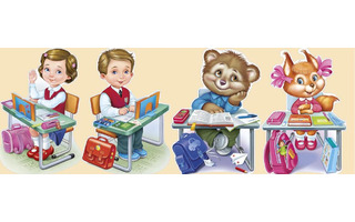 Плакат "Обучающий" код 487