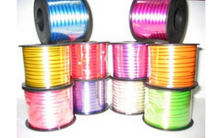 Лента цветная 0,5*250 с золот. полосой