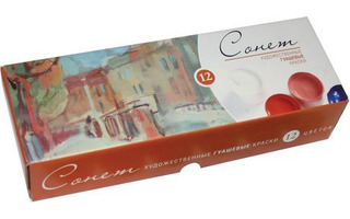 Гуашь 12 цв 40 мл "Сонет" 3641064