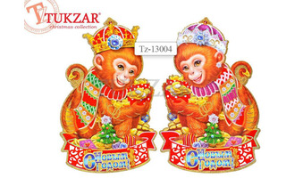 Панно "Обезьяна" бумажное 43,5*26 TZ13004